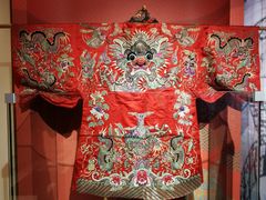 -恭王府博物馆