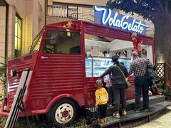 -Vola Gelato意大利手工冰淇淋(朝阳大悦城店)