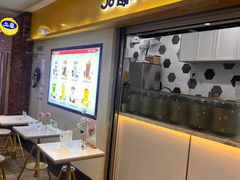 -50岚(太平洋森活天地店)