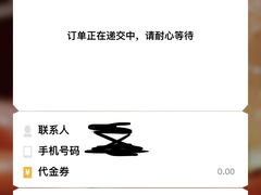 -汉堡王(上海凌云壹街坊店)