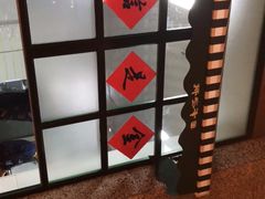 -那些年记忆烧烤