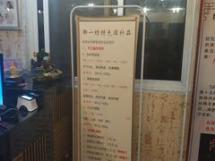 -御一坊盲人推拿(青年路店)