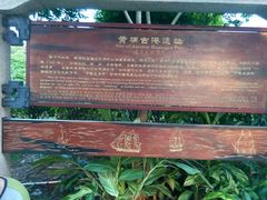 android_upload_pic-石基姑爷