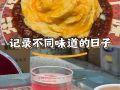 -广九餐室· 镬气大排档(陈家祠店)