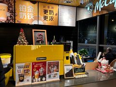 -麦当劳(北苑秋实路店)