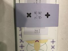 -阮大兴糕团(杭州西湖银泰百货店)