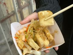 -国足臭豆腐(明瓦廊店)