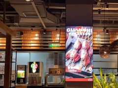 -管氏翅吧(台湾街店)