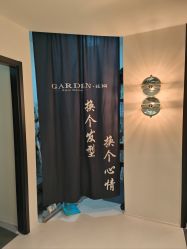 -Garden花園造型