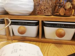 -雷门拉面·现熬骨汤(凯德来福士店)