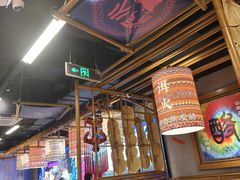 -洱火云南酸菜牛肉火锅(石景山当代商城店)