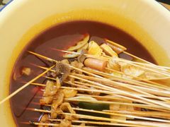 -拈签一笑黄牛肉辣卤串串