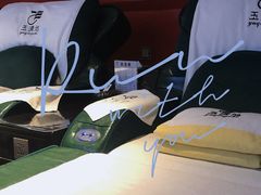 -玉清池3D影院足浴按摩(国贸店)