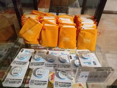 -富力希尔顿酒店·地阔自助餐厅