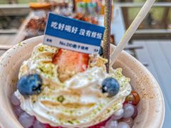 -No.DD戳子烧烤·江湖菜(北京总店)