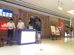 -北疆饭店(苏宁广场店)