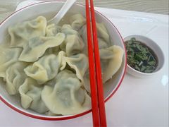 -禧旺鲜饺现包饺子(太阳城店)