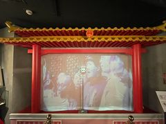-上海无线电博物馆