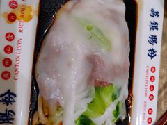 -荔银肠粉(广州天河华利路店)
