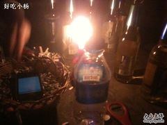 -江湖国风民谣酒馆(五一街店)