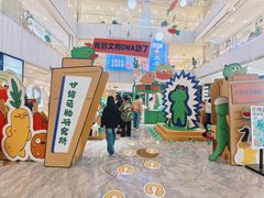 -凯德MALL(西直门店)