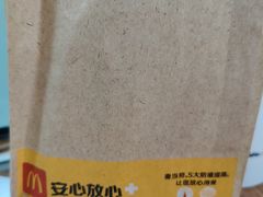 -麦当劳(花园北路店)