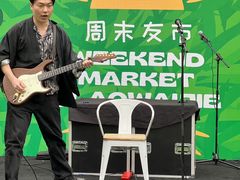-老外街