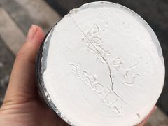 -一片田陶艺工作室