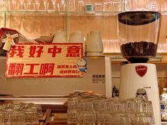 -森Some Fusion(荔湾店)