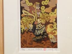 -江苏省美术馆(长江路新馆)