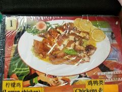 -麦二海鲜饭店
