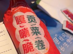 -麦当劳(平和堂店)