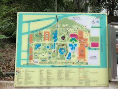 -九龙公园
