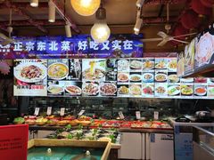 -闯关东东北农家菜(崂山石老人店)