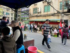 -杨记烤肉老店