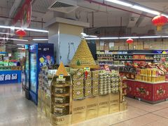 -百佳永辉超市(太阳广场店)