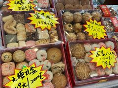 -芦庄子桂顺斋(和平路总店)