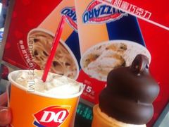 布朗尼奥利奥巧克力&双球巧克力-Dariy Queen