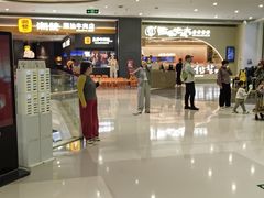 -天虹购物中心(深圳龙华店)