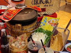-沙胆彪炭炉牛杂煲(成都玉林店)