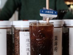 -唐咖精品咖啡(大理古城手冲店)