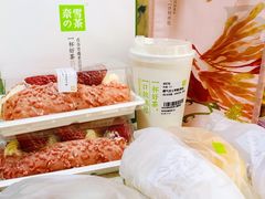 -奈雪的茶(凯德新都心店)