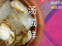 -北京新世纪饭店(动物园地铁站店)