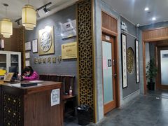 -秦汉胡同书法国画古筝围棋书院(漕宝日月光分馆)
