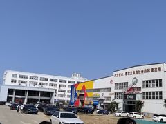 -天空之城蹦床攀岩运动馆·团建拓展·亲子游乐·生日派对(合肥店)