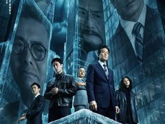 -首都电影院(天津店 中国巨幕)