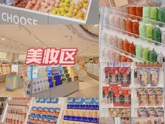 -万达广场(东莞厚街店)