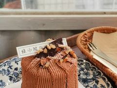 -绿小院(荔湾店)