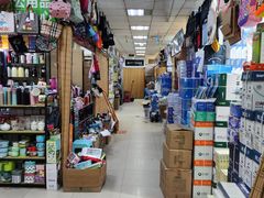 -北京万朋文化办公用品商城