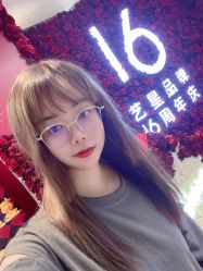 -Yestar宁波艺星整形医院